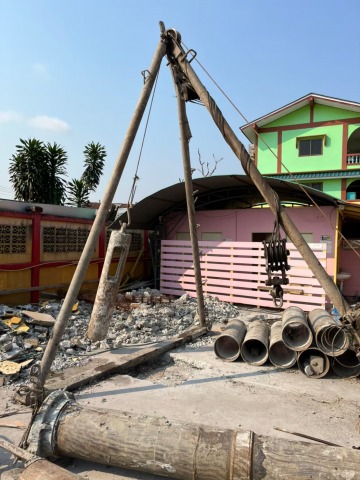 เสาเข็มเจาะขนาดเล็กระบบแห้ง